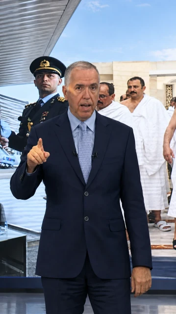 Basın Analizi